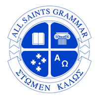 All Saints Greek Orthodox Grammar School - Junior Campus (kindergarten - Year 6) - Melbourne School 0