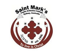Saint Mark's Coptic Orthodox College - Melbourne School