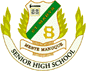 St Marys NSW Melbourne School