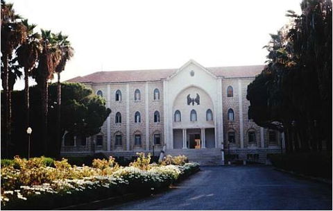 Maronite College Of The Holy Family - Melbourne School 2