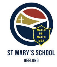 St Mary's Primary School Geelong - Melbourne School 0