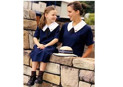 St Aidans Anglican Girls School - Melbourne School 1