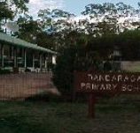 Dandaragan Primary School - Melbourne School