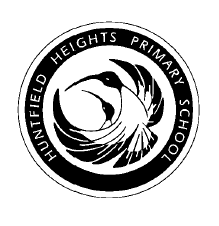 Huntfield Heights Primary School - thumb 0