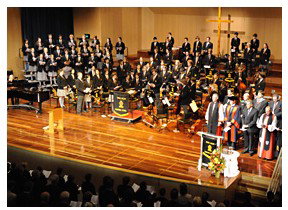 Yarra Valley Grammar  - Melbourne School 1