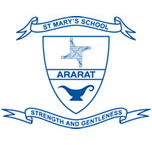 St Marys School Ararat - Melbourne School