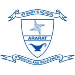 St Marys School Ararat - Melbourne School 0
