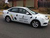 Dalmatian Driving School - Melbourne School 0