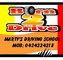 Born 2Drive - Melbourne School