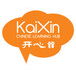 KaiXin Chinese Learning Hub - Melbourne School