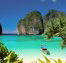 Love Thai Learn Thai Brisbane - Melbourne School