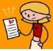 Action Tutoring Windella-Maitland - Melbourne School