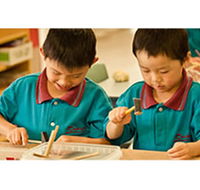 Brisbane Christian College - Middle and Secondary Campus - Melbourne School