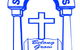 St Mary's Catholic Primary School Beaudesert - thumb 0
