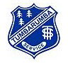 Tumbarumba NSW Schools and Learning Melbourne School Melbourne School