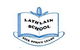 Lathlain Primary School - thumb 0