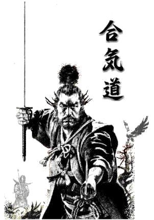 Warrior Martial Arts School - Melbourne School 3