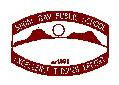 Shoal Bay Public School - Melbourne School 0