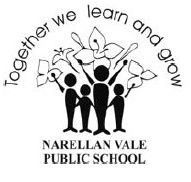 Narellan Vale Public School - Melbourne School