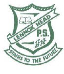 Lennox Head NSW Schools and Learning Melbourne School Melbourne School