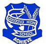 Gulgong High School - Melbourne School