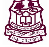 Cambridge Gardens Public School - Melbourne School