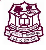Cambridge Gardens Public School - Melbourne School 0
