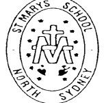St Mary's Primary School North Sydney - Melbourne School