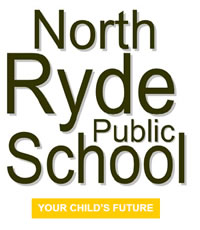 North Ryde Public School - Melbourne School 0