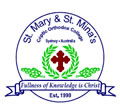 St Mary And St Mina's Coptic Orthodox College - Melbourne School 0
