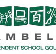 Tambelin Independent School  - Melbourne School