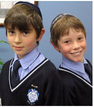Kesser Torah College - Melbourne School 3