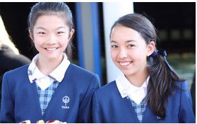 Tara Anglican School For Girls - Melbourne School 4