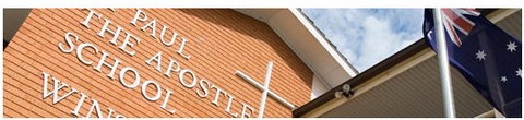 St Paul The Apostle Primary Winston Hills - Melbourne School 3
