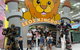 Leo's Kingdom Party & Play Centre Melbourne - thumb 1