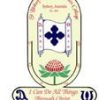 St Bishoy Coptic Orthodox College - Melbourne School