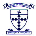 Mother of God School Adeer Ardeer