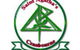 St Agathas Primary School Cranbourne - thumb 0