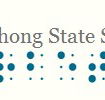 Narbethong State Special School - Melbourne School
