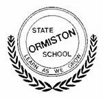 Ormiston State School - Melbourne School